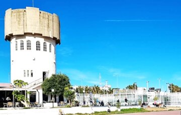 Centro deportivo El Capitán